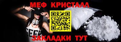 каннабис Кингисепп