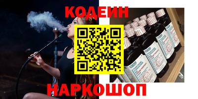 каннабис Кингисепп