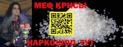 метадон Кинель