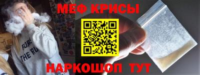 ешки Кимры