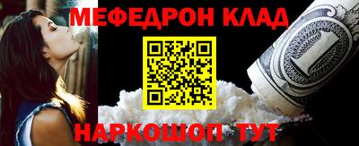 ешки Кимры