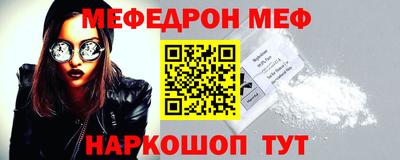 ешки Кимры