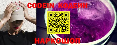 ешки Кимры