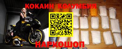 метадон Кинель