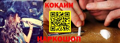 метадон Кинель