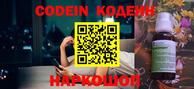 каннабис Кингисепп