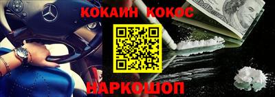 ешки Кимры