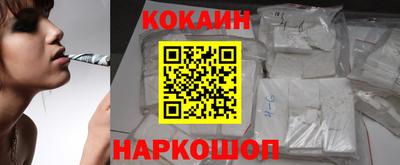 ешки Кимры