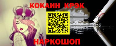 метадон Кинель