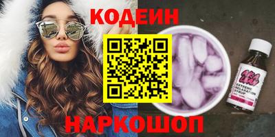 каннабис Кингисепп