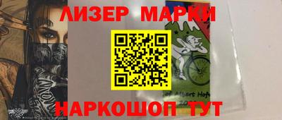 метадон Кинель