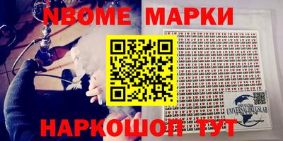 метадон Кинель