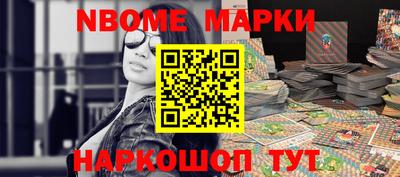 ешки Кимры