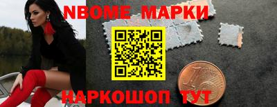 ешки Кимры
