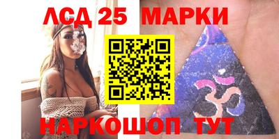 ешки Кимры