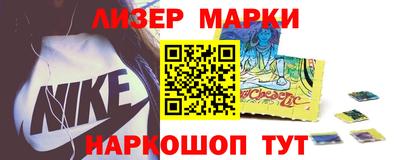 ешки Кимры