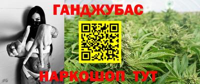 метадон Кинель