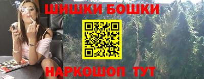 метадон Кинель