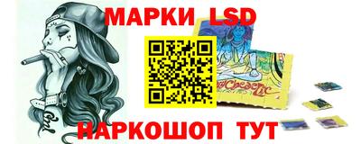 ешки Кимры