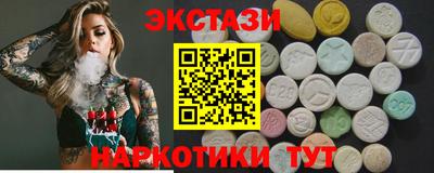 ешки Кимры