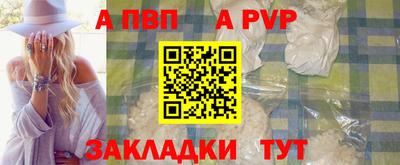 метадон Кинель