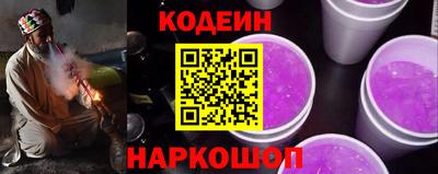 метадон Кинель