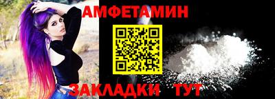 каннабис Кингисепп