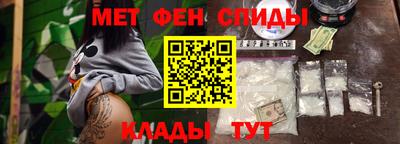 ешки Кимры