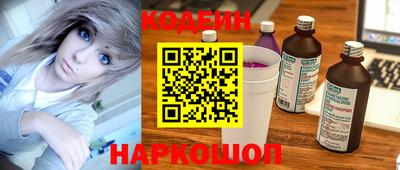 каннабис Кингисепп
