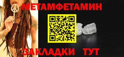 ешки Кимры