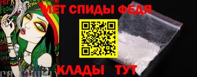 каннабис Кингисепп