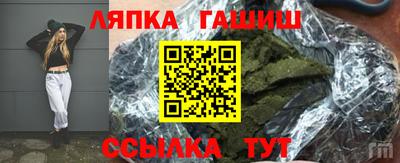 ешки Кимры