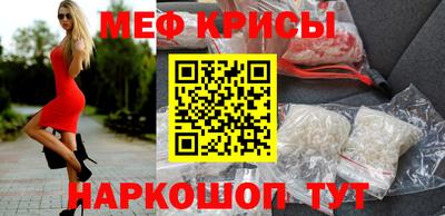 каннабис Кингисепп