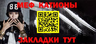 метадон Кинель