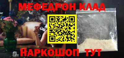 ешки Кимры