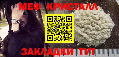 ешки Кимры